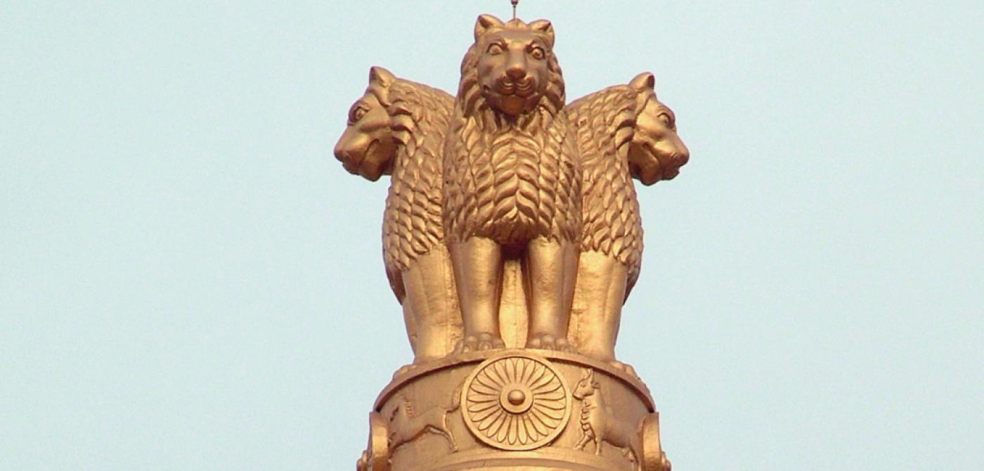 Black statue illustration, Lion Capital of Ashoka Sarnath State Emblem of  India National symbols of India Satyameva Jayate, symbol, miscellaneous,  mammal, monochrome png | Klipartz