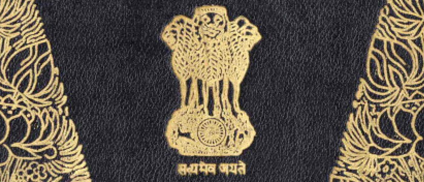 The india forum