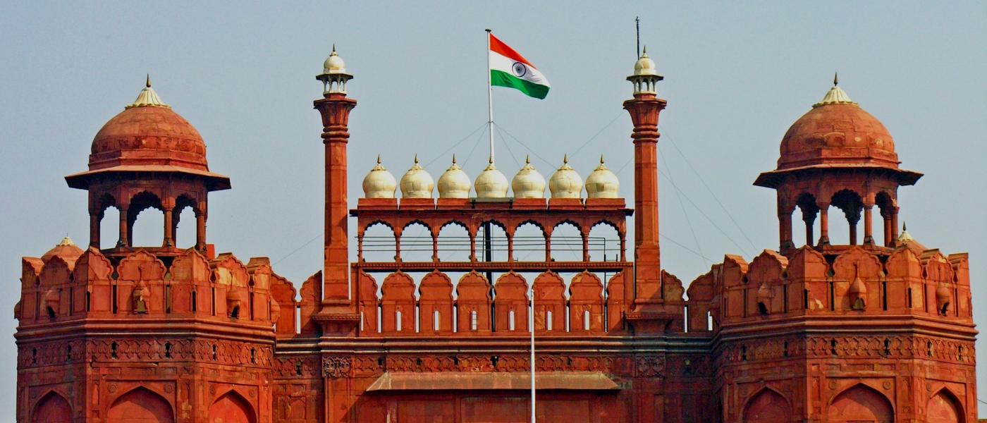 The india forum