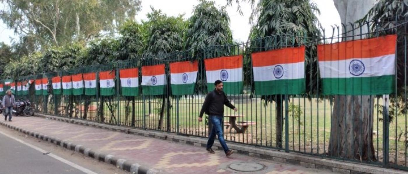 The india forum