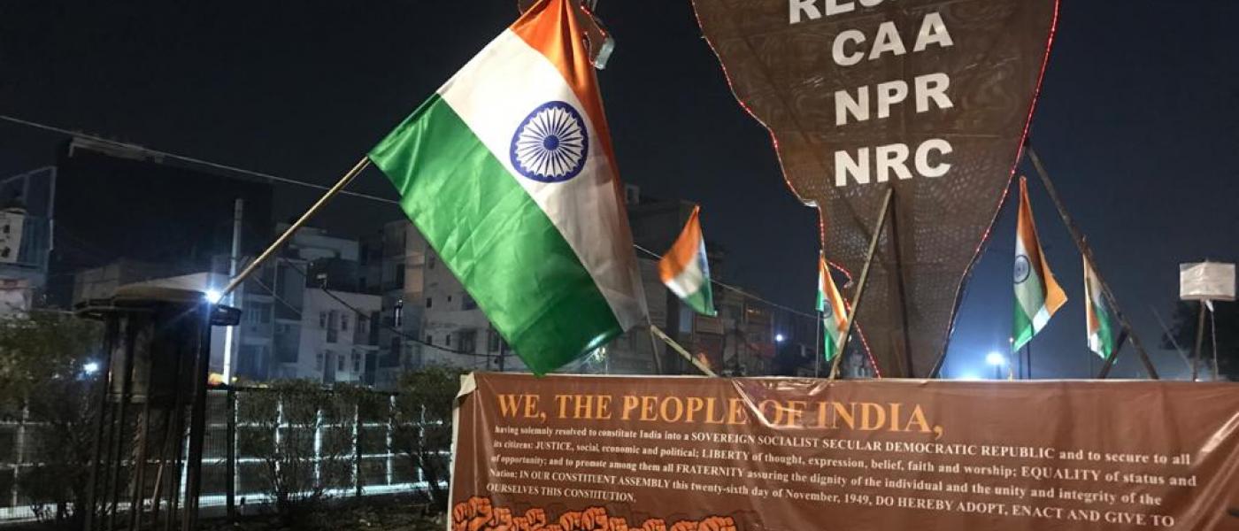 The india forum