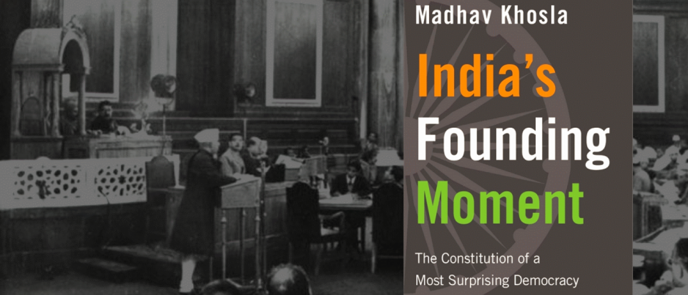 The india forum