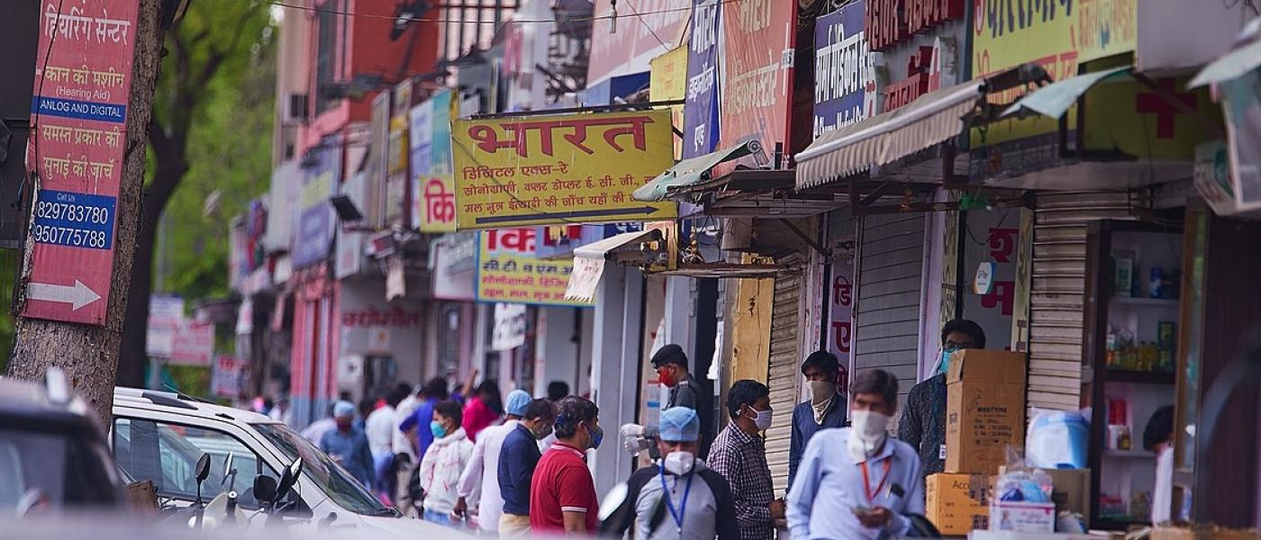 The india forum