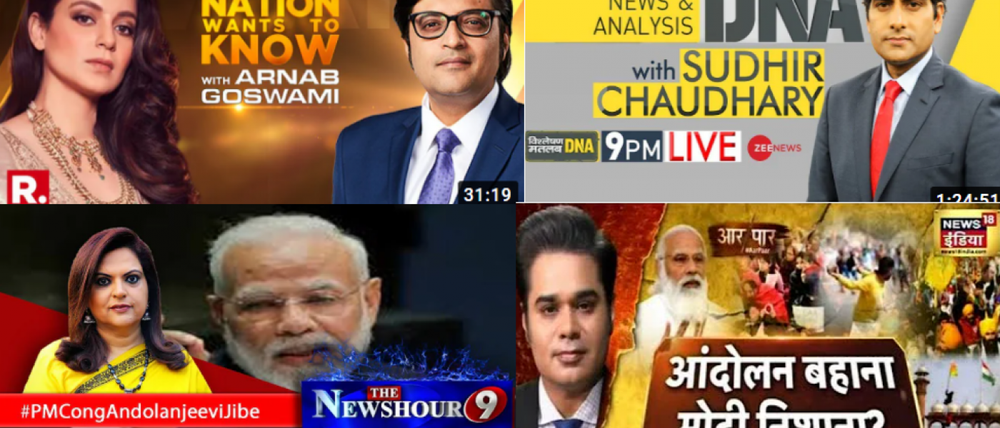 The india forum