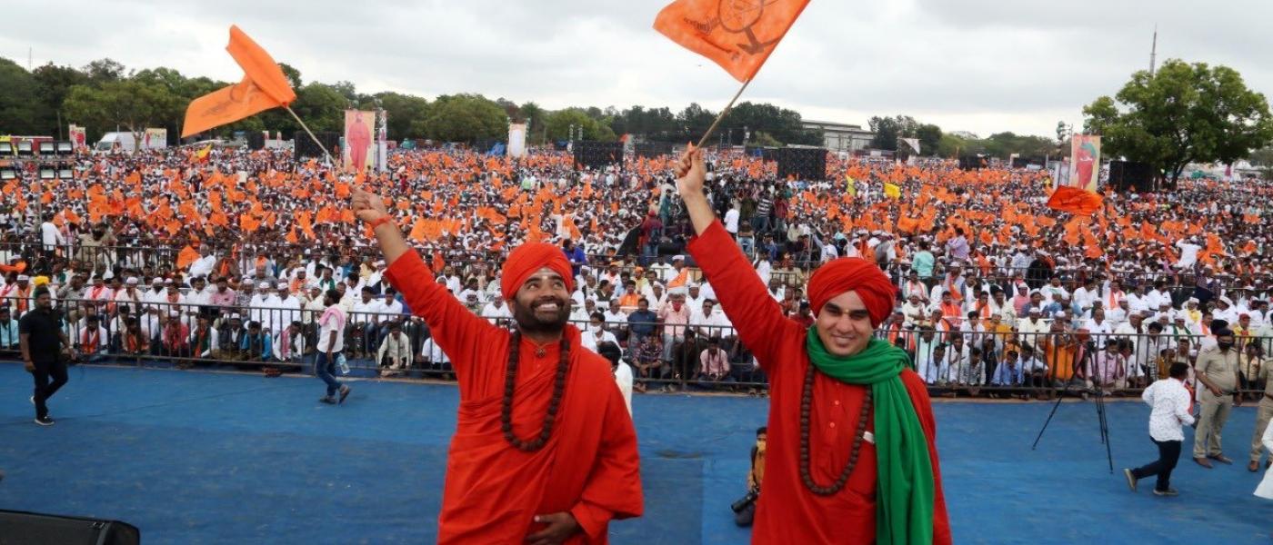 The india forum