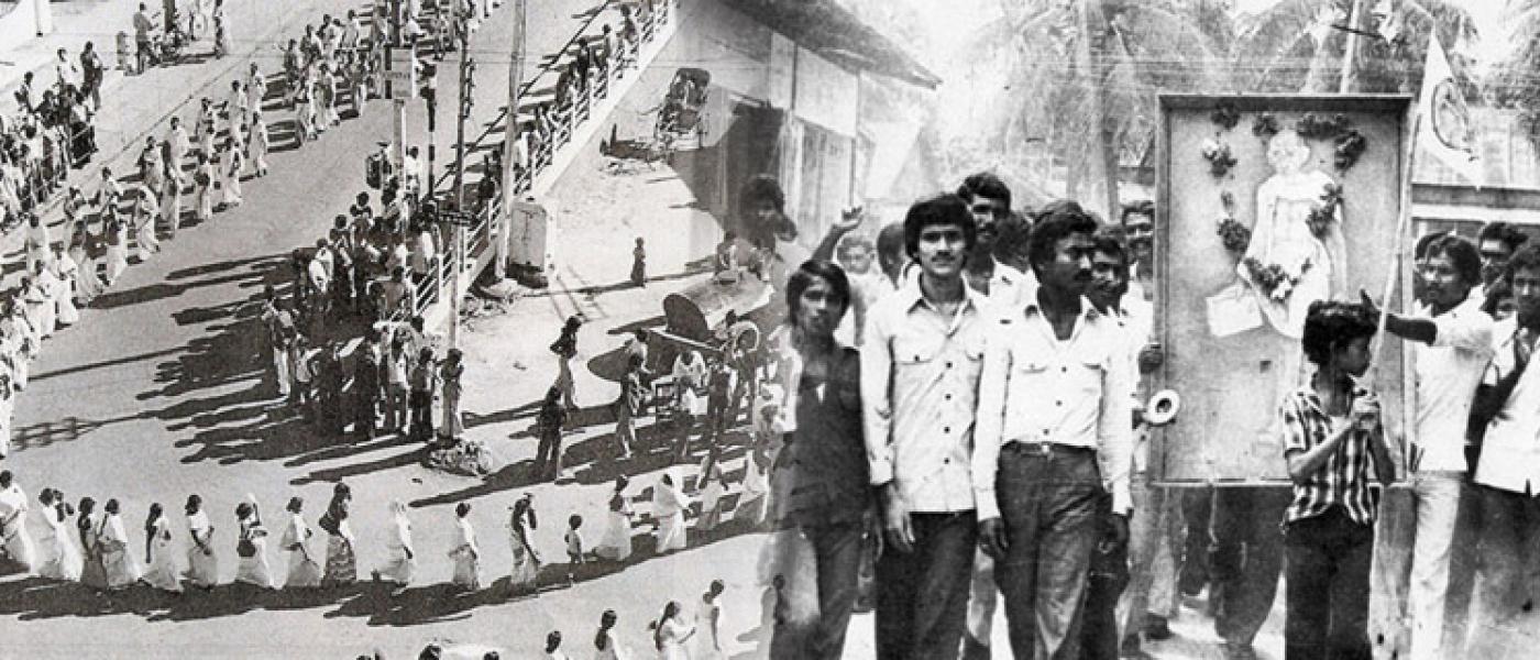 The india forum