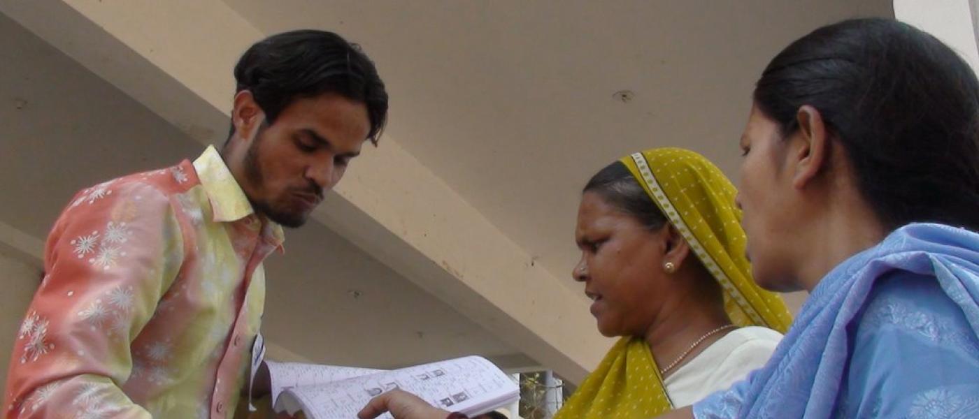 The india forum