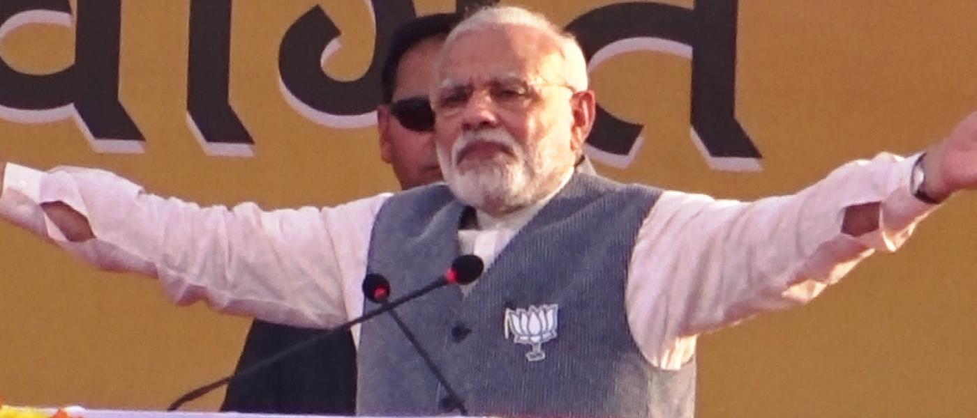 The india forum