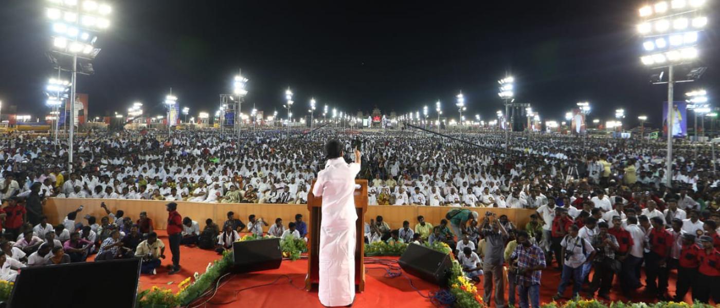 The india forum