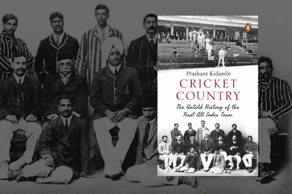 Transformative Power of Cricket in India: